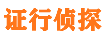 恭城外遇调查取证